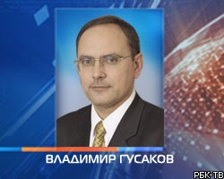 Осенью на фондовом рынке ждут выхода первых РДР