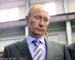 В.Путин призвал проводить "Марши несогласных" в рамках закона