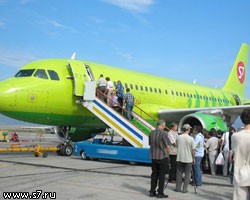 Самолет в Москву аварийно сел из-за попадания птиц в оба двигателя