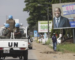 Генассамблея ООН признала А.Уаттару президентом Кот-д'Ивуара