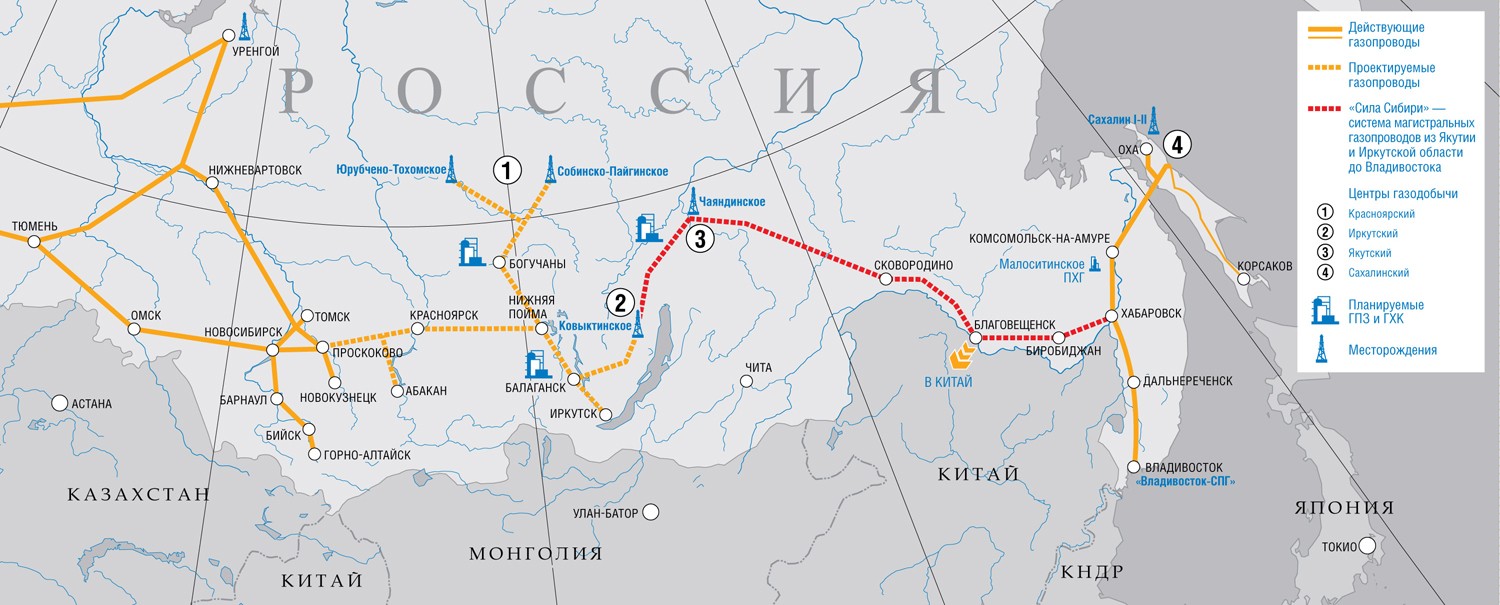 Газпром начнет строительство "Силы Сибири" в августе 2014г.