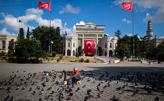 Стамбульский университет


