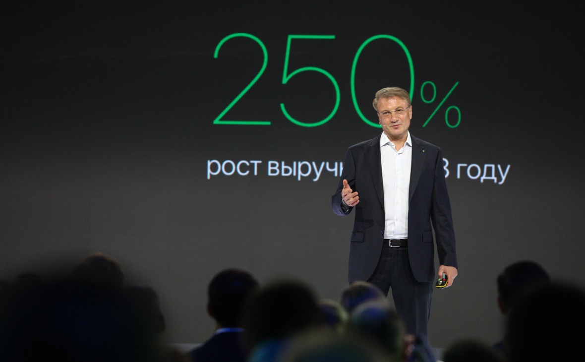 Фото: Андрей Гордеев / Ведомости / ТАСС