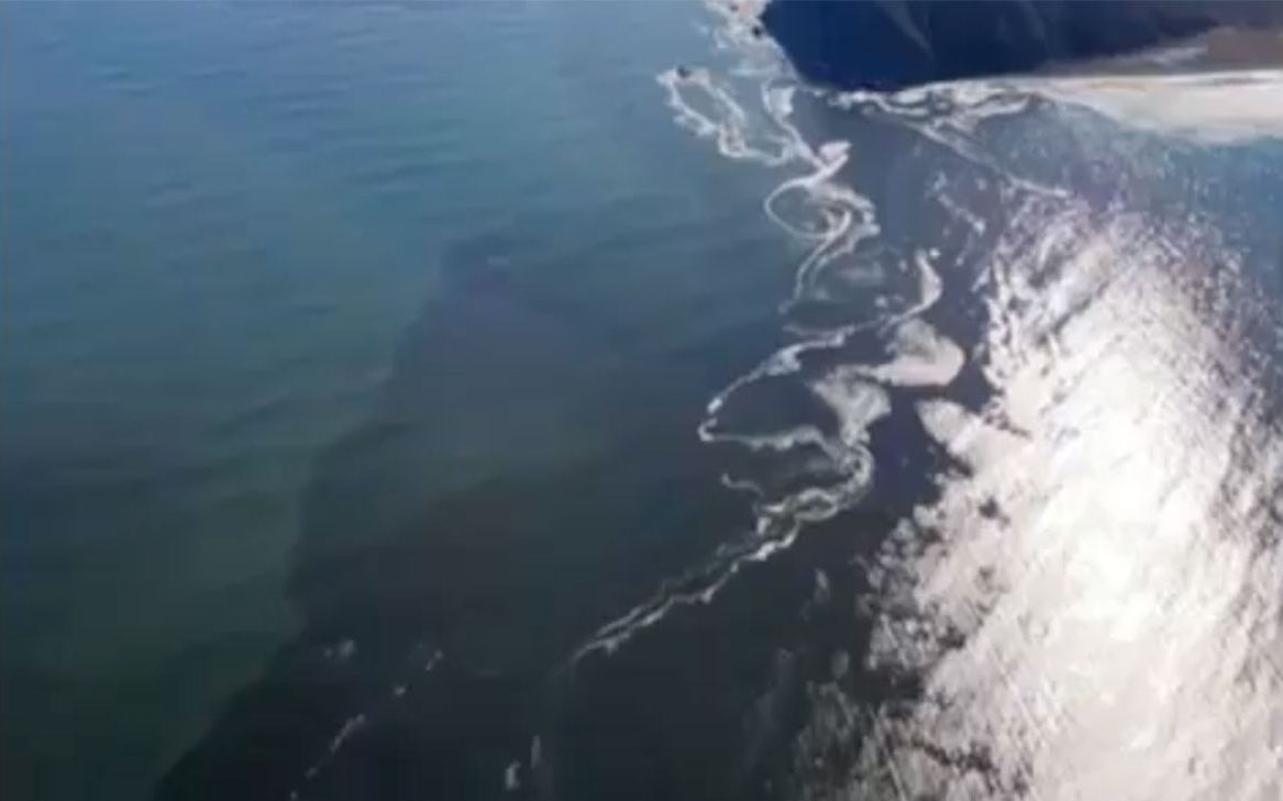 Показанное Дудем видео с пятном у Камчатки сняли не в Авачинском заливе