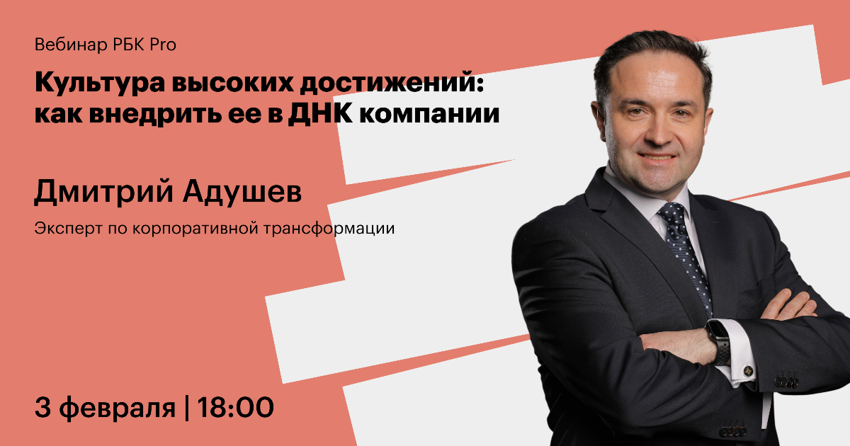 бесплатные вебинары культура. сертификат вебинара. бесплатные вебинары культура. сертификат вебинара. свидетельство семинара для педагогов.