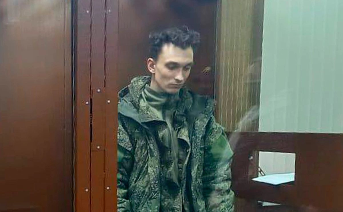 moscowcourts / Telegram