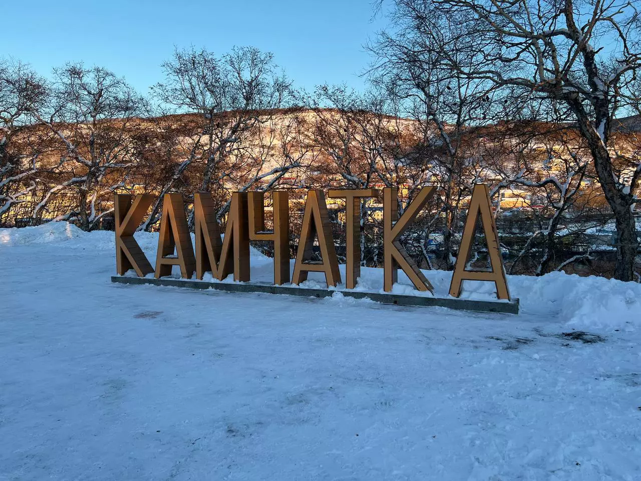 РБК Приморье