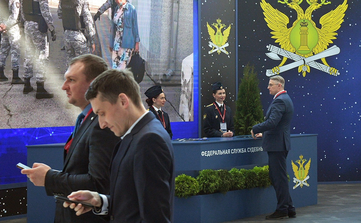 Александр Гальперин / РИА Новости