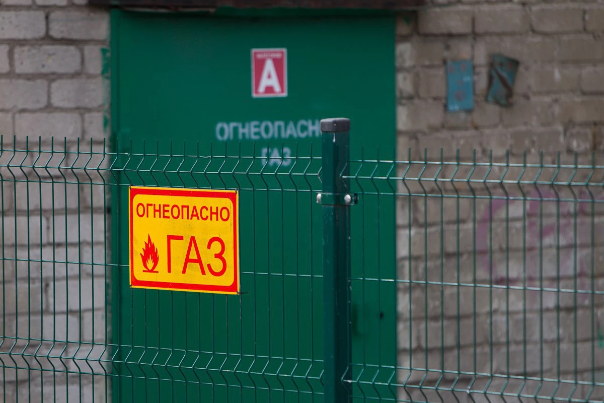 Александр Подгорчук