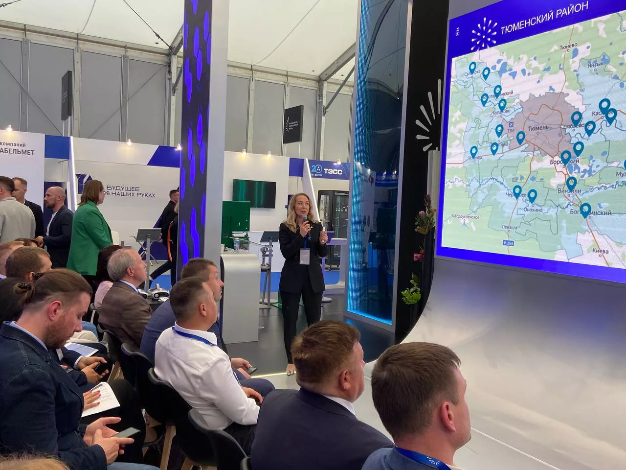 РБК Тюмень / Артем Нагапетян