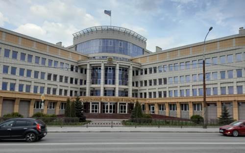 Фото: РБК Черноземье