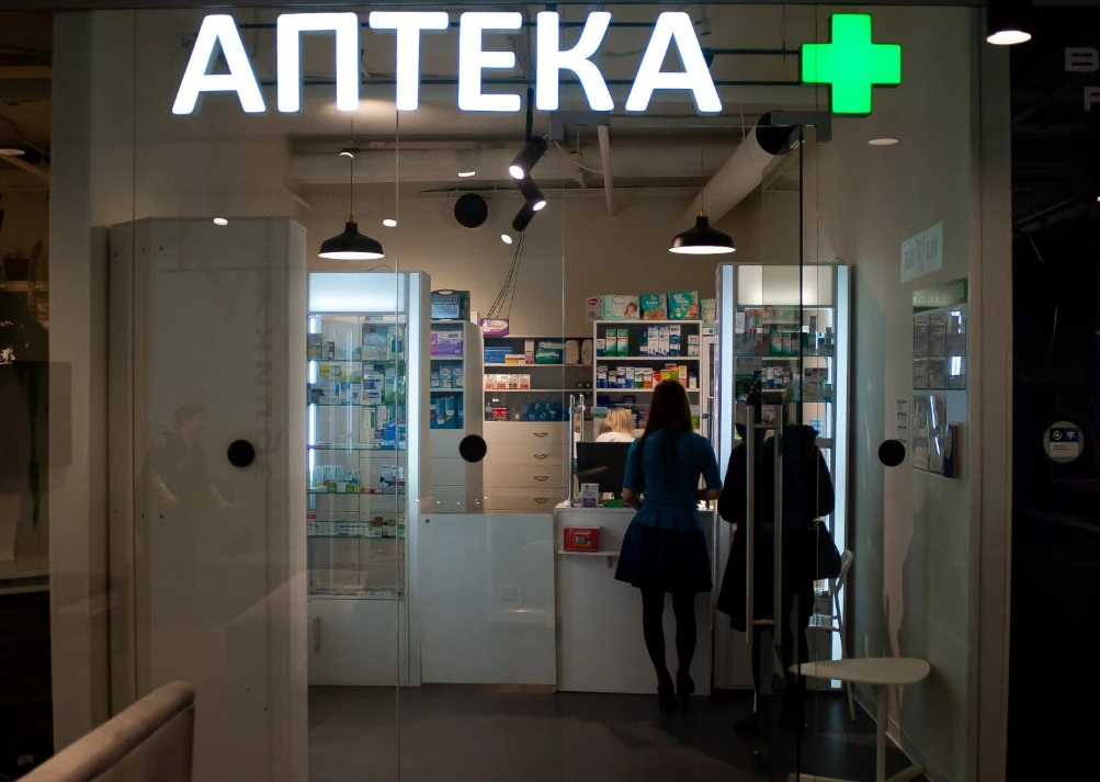 Наталья Чернохатова / URA.RU