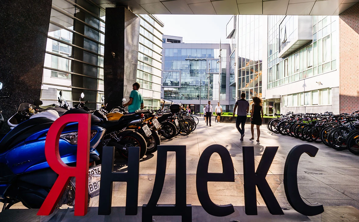 Олег Яковлев / РБК