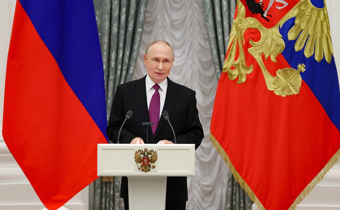 Администрация Президента России