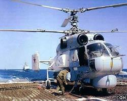 Упавший в Уссурийский залив вертолет доставлен на берег