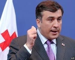 М.Саакашвили призвал ЕС осудить Москву за агрессию