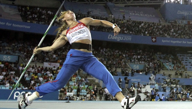 Сборная России триумфально выступает на ЧМ по легкой атлетике