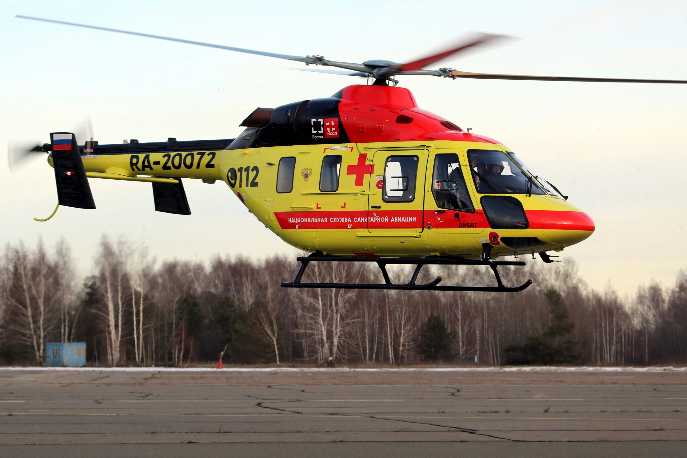 пресс-служба холдинга «Вертолеты России»