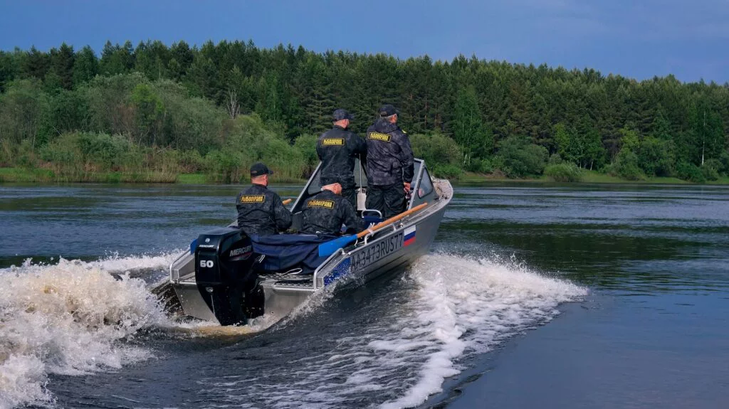 Росрыболовство