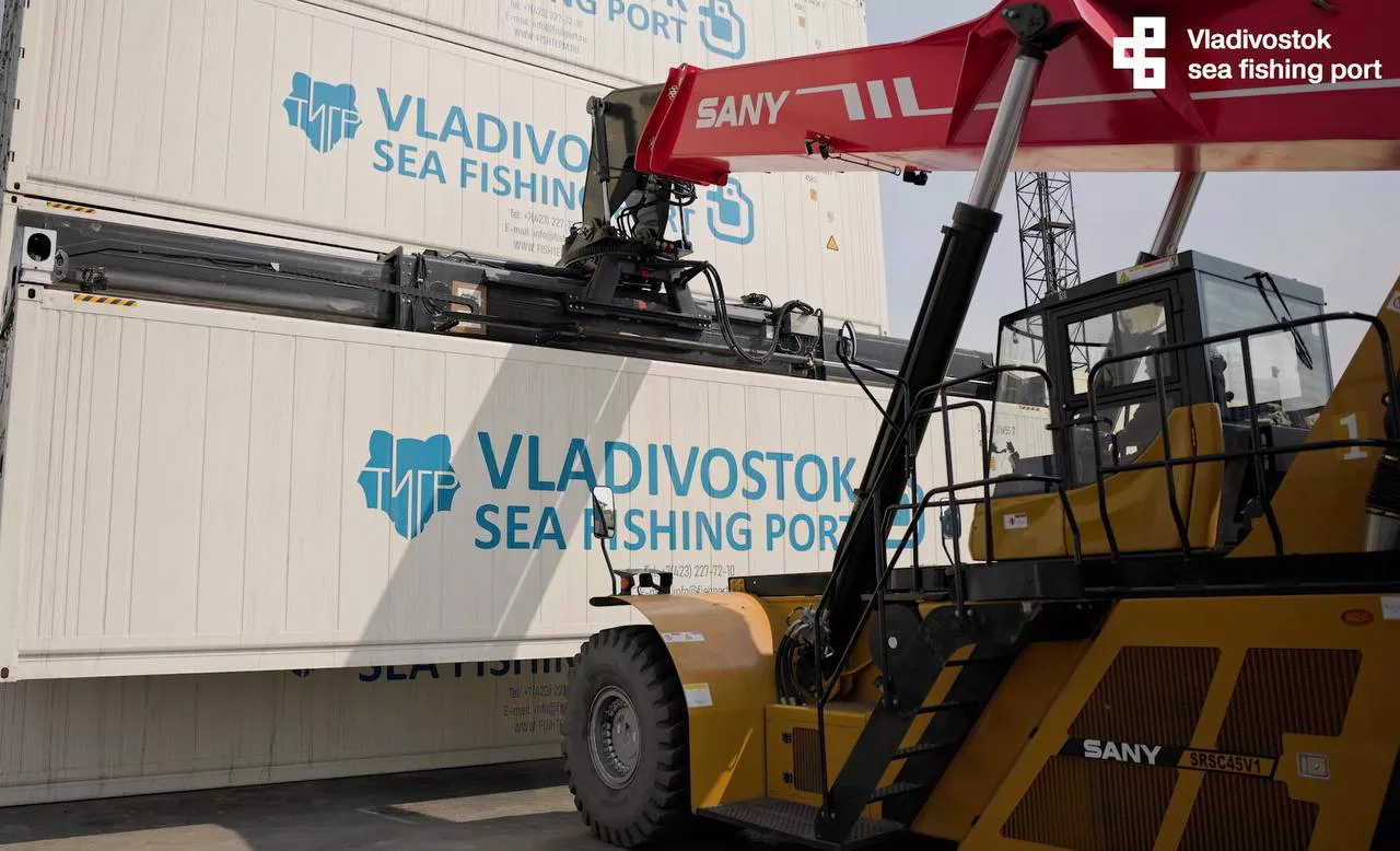 ОАО «Владморрыбпорт»