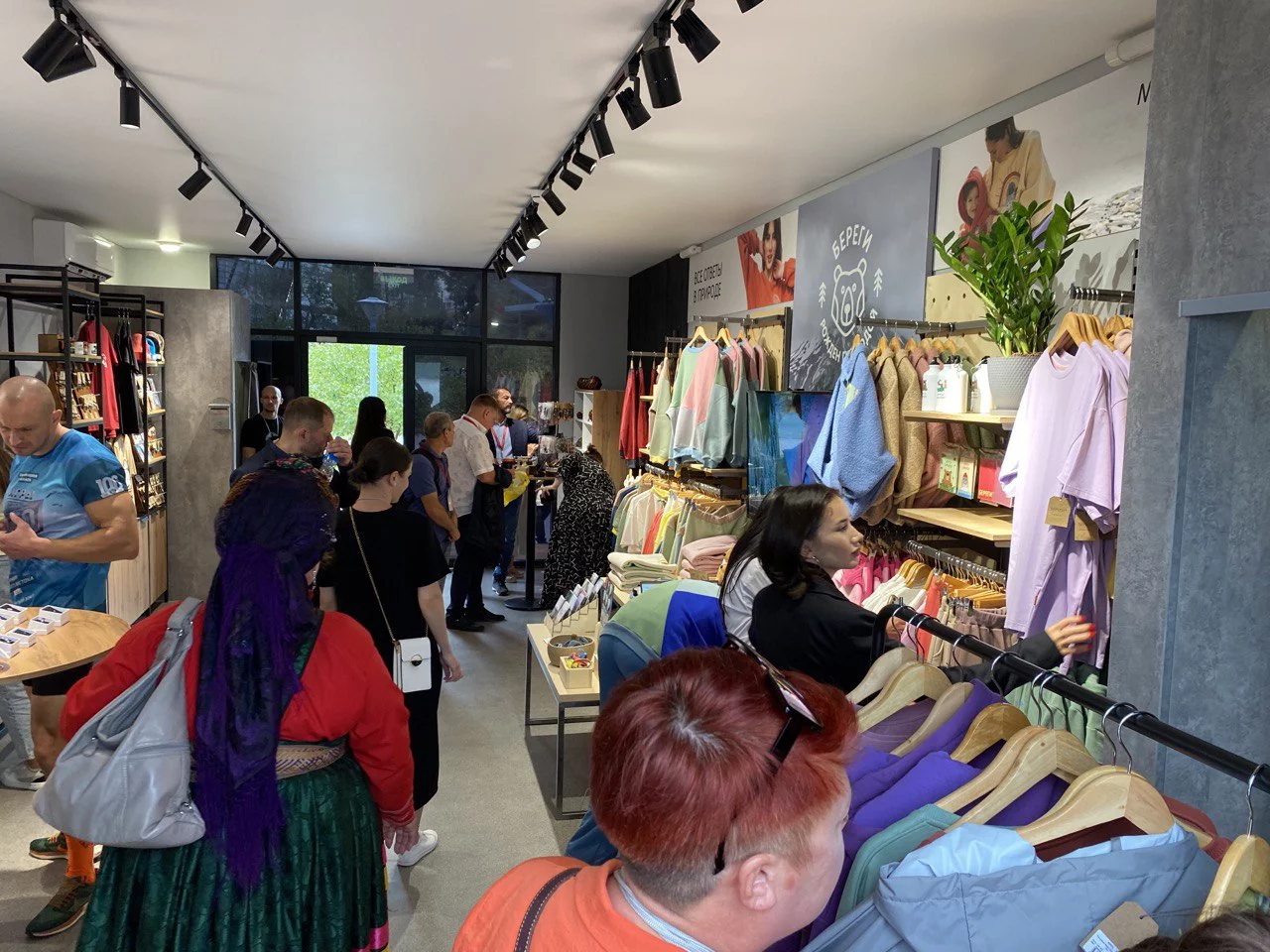 РБК Приморье