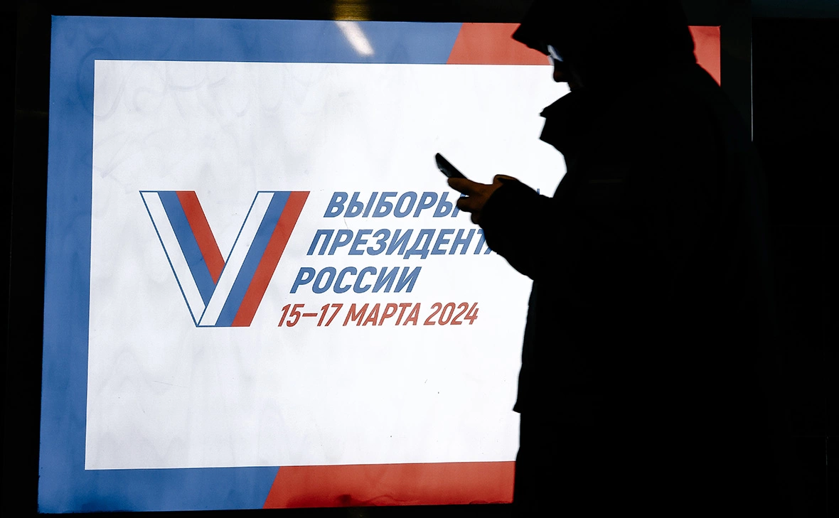 Андрей Любимов / РБК