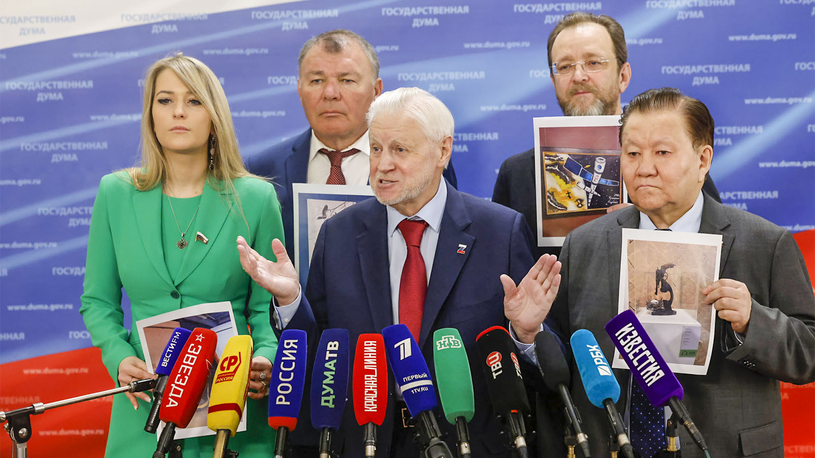 Фото: spravedlivo.ru