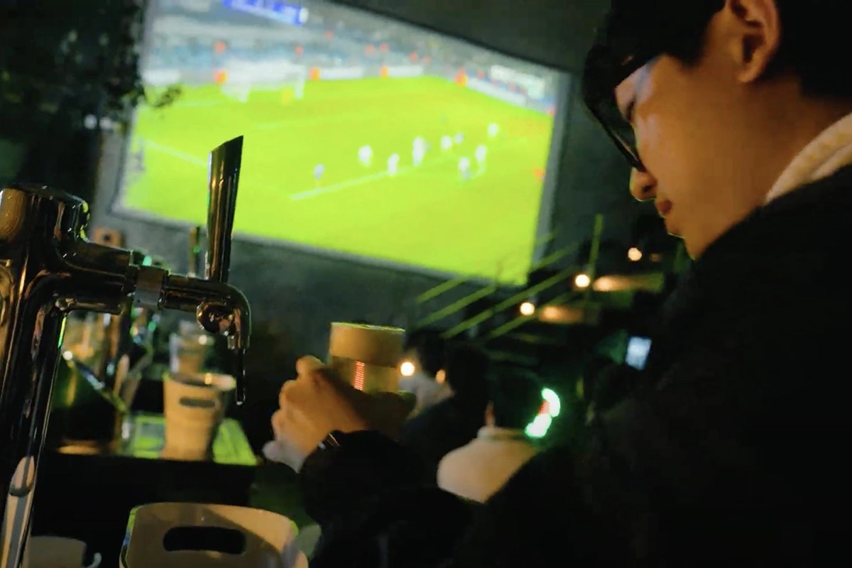 Heineken / YouTube