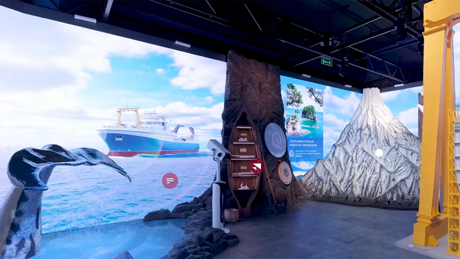 На сайте Национального центра «Россия» запустили виртуальный тур