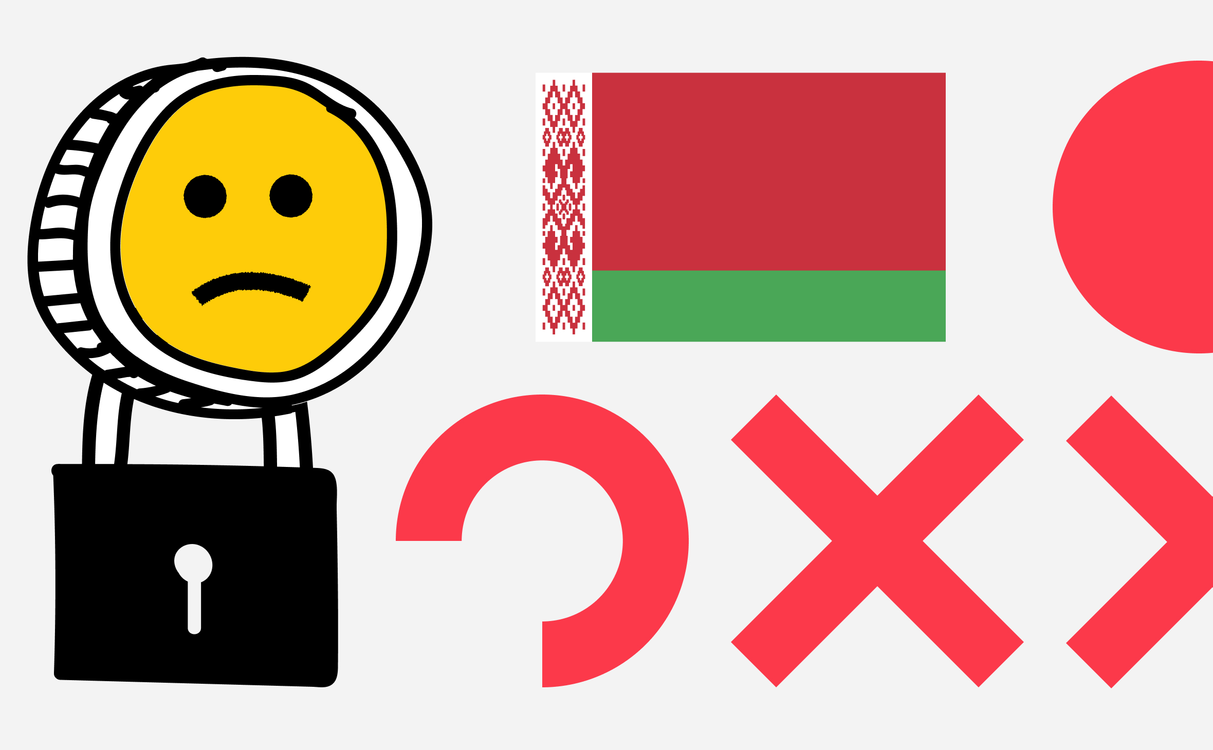 В Белоруссии названы причины блокировки сайтов криптобирж. Что известно