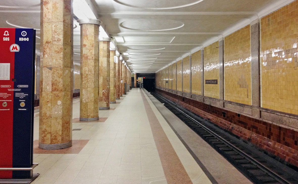 АГН «Москва»