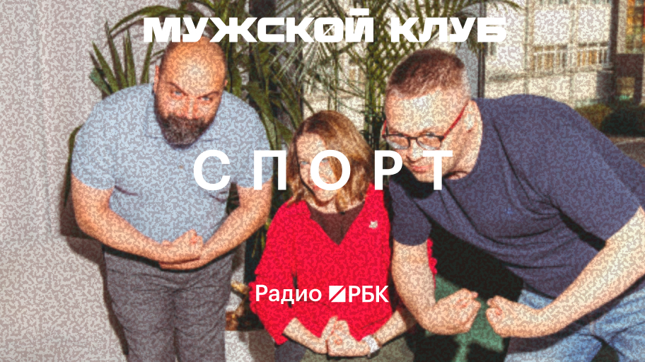 Инфо-блок