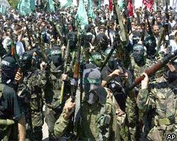 "Хамас" не откажется от вооруженной борьбы с Израилем