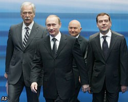 Политики и эксперты о решении В.Путина возглавить партию власти