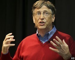 Б.Гейтс и У.Баффет попросили миллиардеров поделиться богатством