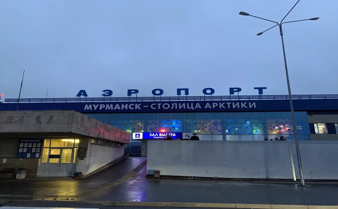 РБК Мурманск