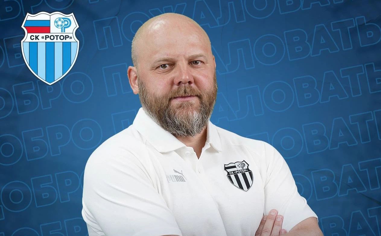 телеграм-канал ФК «Ротор»