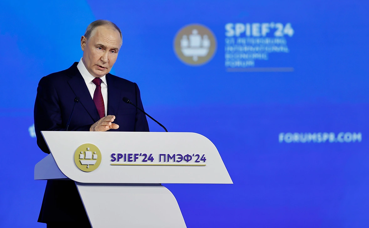 Вячеслав Викторов / Фонд Росконгресс