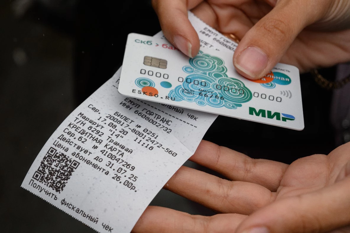 Владимир Жабриков / URA.RU