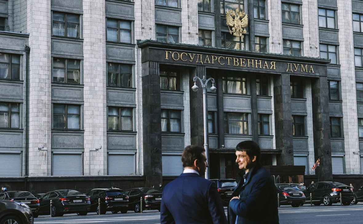 Андрей Любимов / РБК