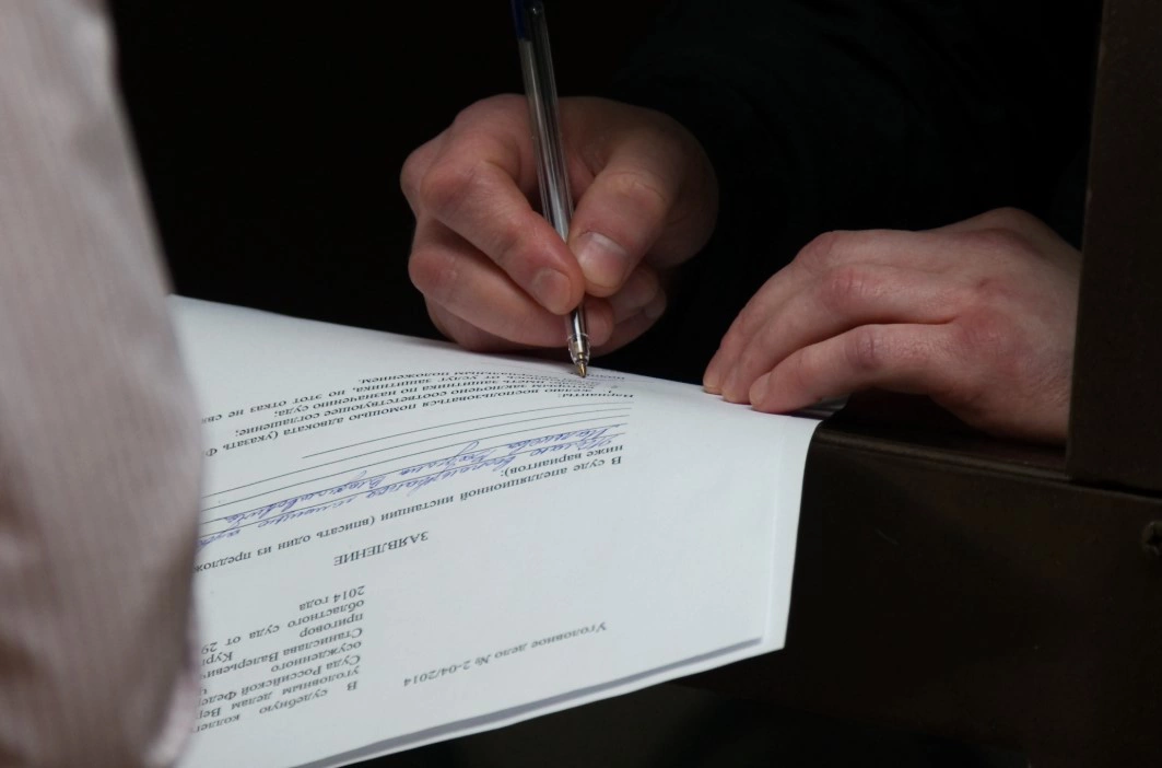 Игорь Меркулов / URA.RU