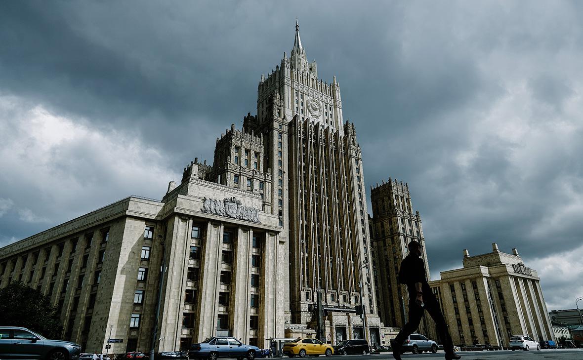 Министерство иностранных дел Российской Федерации, Москва