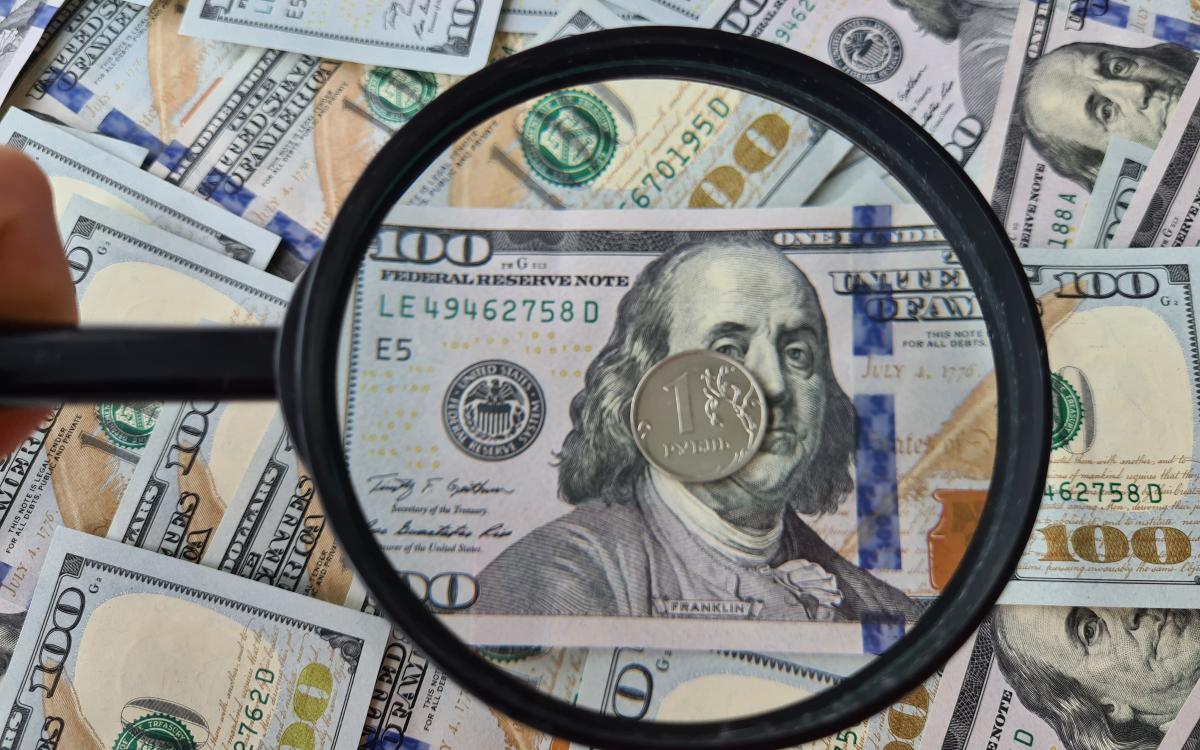 Фото: Shutterstock