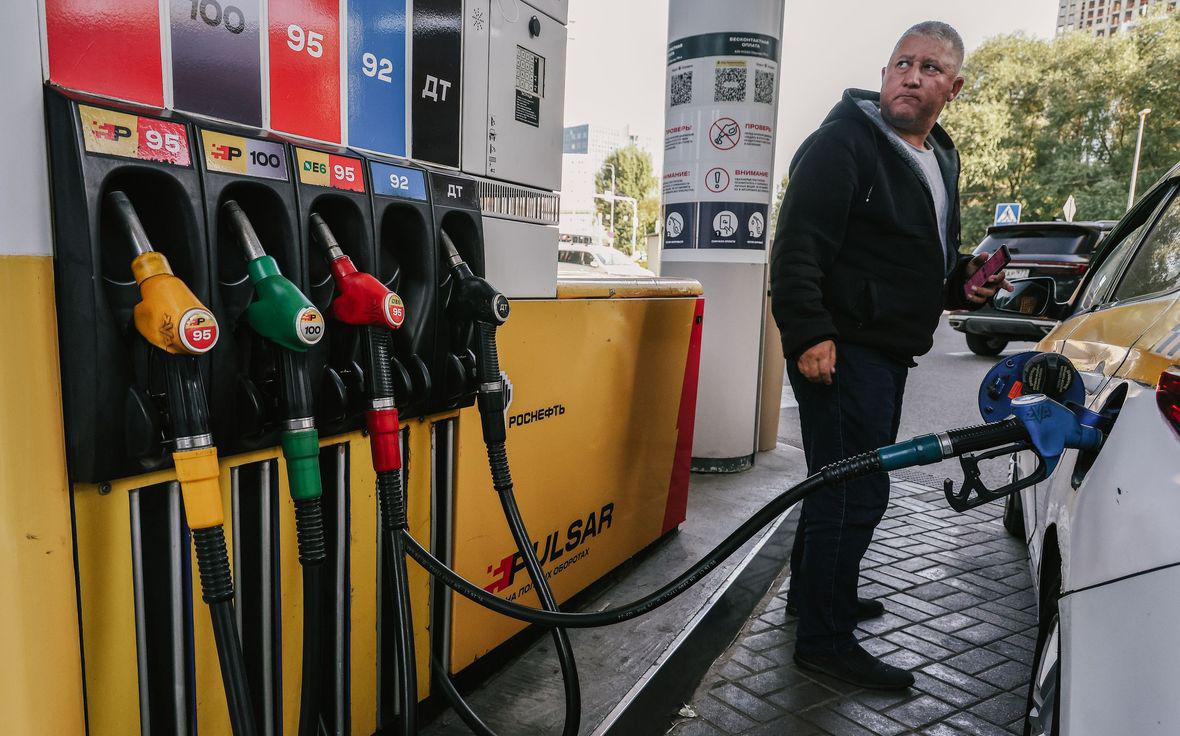 В Минфине описали эффекты для бюджета от мер поддержки рынка бензина