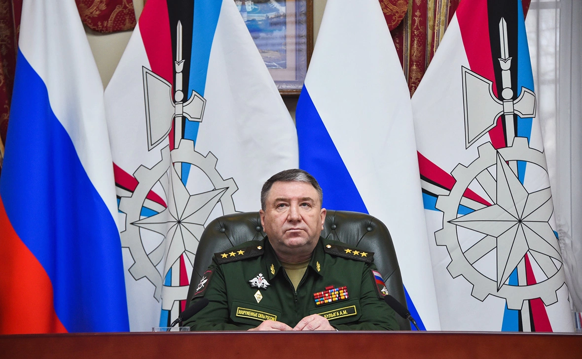 Минобороны России