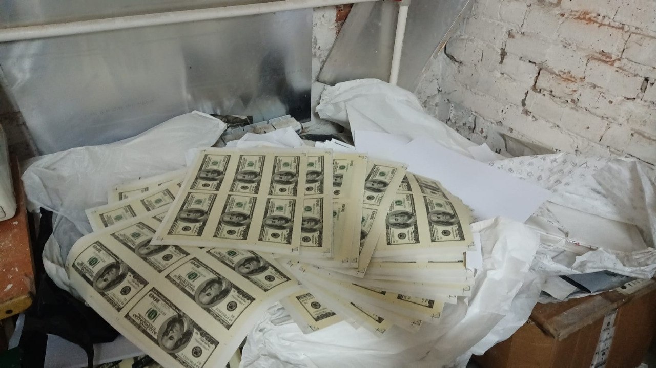 Фото: пресс-служба УФСБ по Новосибирской области