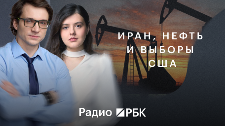 Инфо-блок