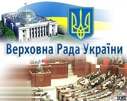 Здание парламента Украины протаранил пьяный водитель