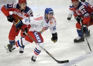 Российские хоккеисты проиграли чехам