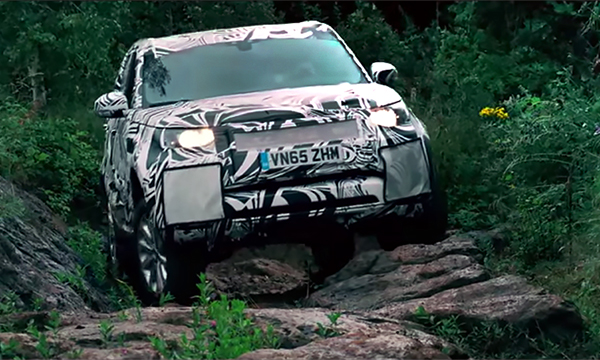 Новый Land Rover Discovery впервые показали на видео